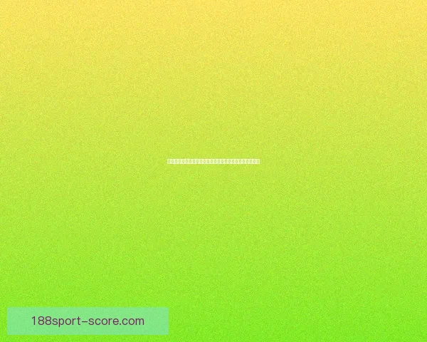 最全足球竞猜入口推荐，轻松掌握赛事实时赔率与投注技巧