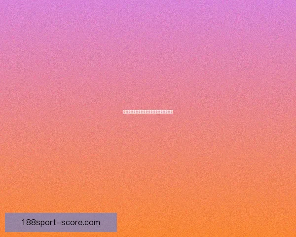 世界杯足球赛事竞猜平台最新玩法攻略全解析