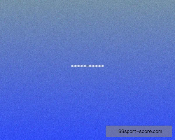 世界杯竞猜游戏规则详解 如何参与并赢取丰厚奖励