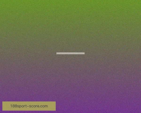 世界杯竞猜赔率全方位对比分析揭示热门球队夺冠概率