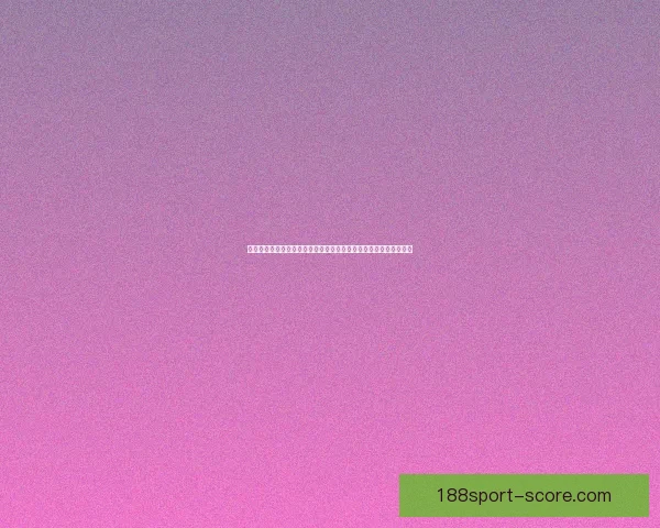 深度解析世界杯竞猜平台最新地址安全访问与风险防范全指南详解版