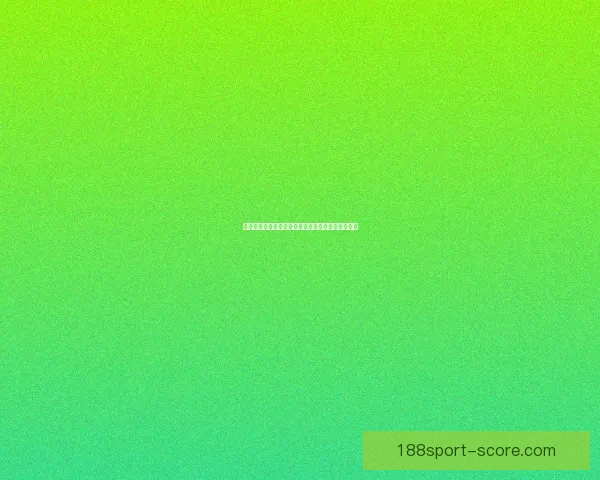 世界杯竞猜在线投注技巧解析助你轻松赢取高额奖金