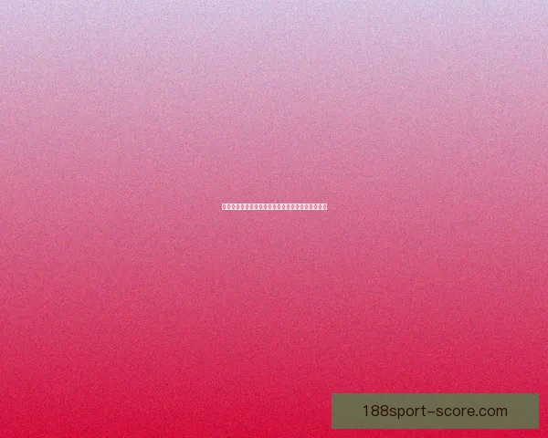 世界杯精彩竞猜平台全新玩法攻略与实用技巧大揭秘