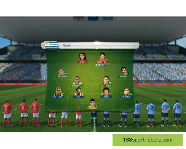 世界杯竞猜赛事大数据分析与胜负预测全面解读