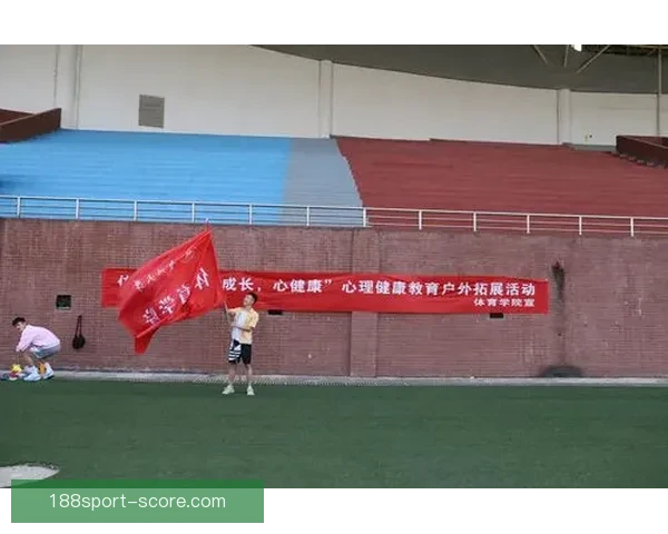 激动人心的体育竞猜活动全新玩法精彩等你来挑战