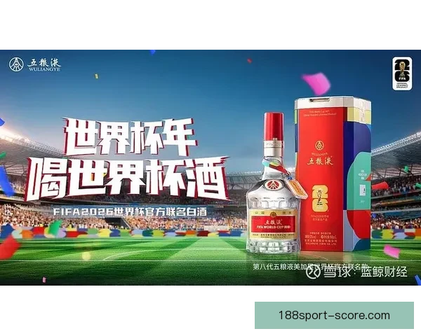 世界杯竞猜热门平台推荐攻略解析畅享足球盛宴与实时赛事精彩乐趣